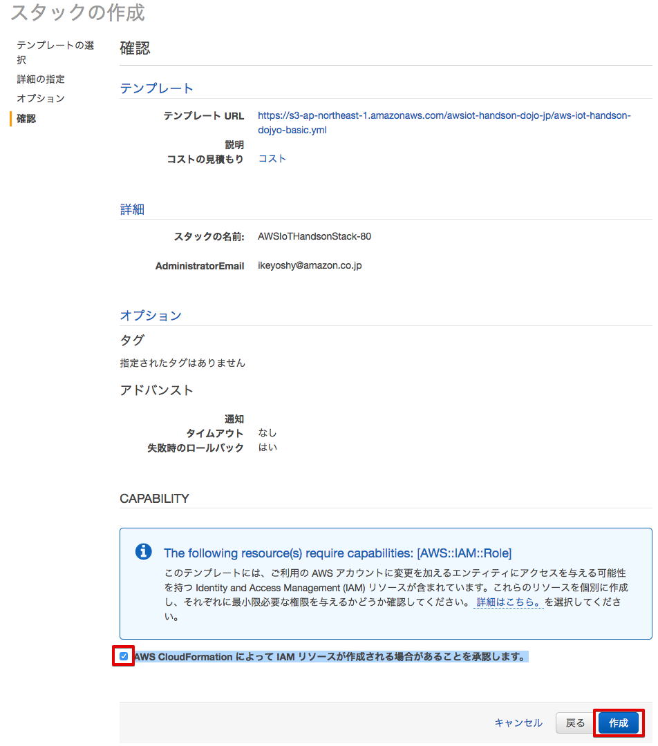 _images/2-cf-5@2x.png