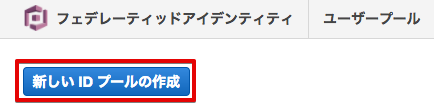 _images/2-cognito-15@2x.png