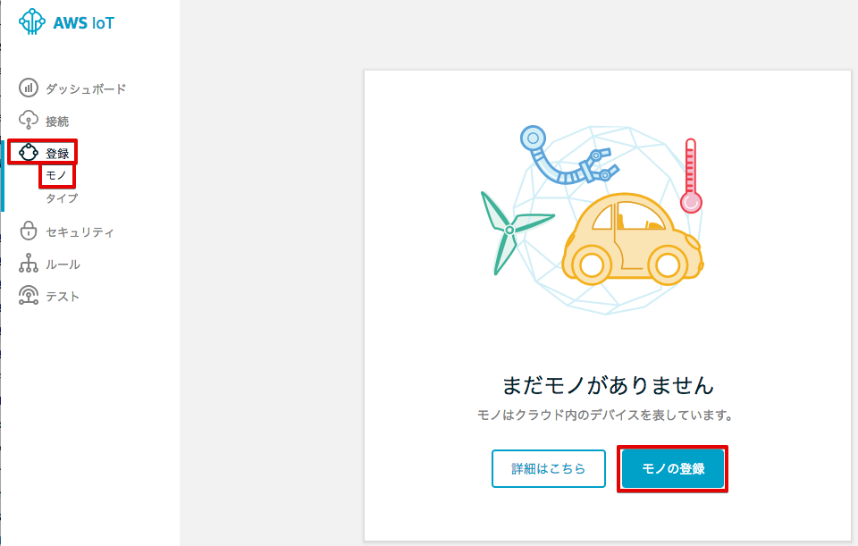 _images/4-create-resource-1@2x.png