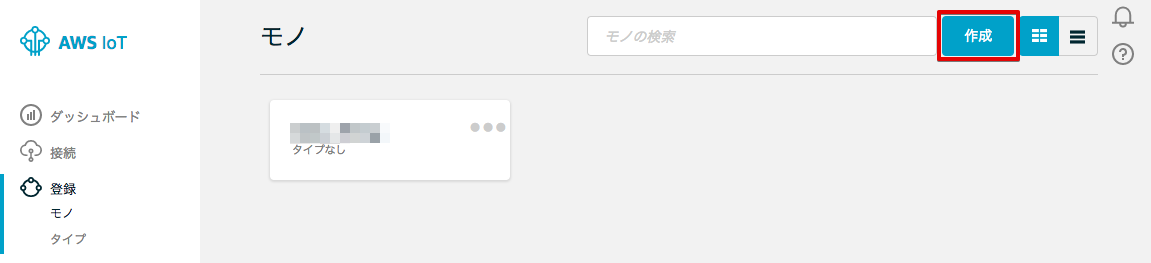 _images/4-create-resource-2@2x.png