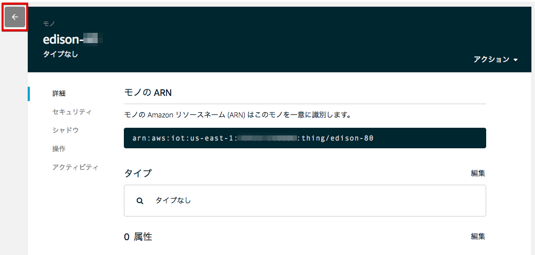 _images/4-create-resource-4@2x.png