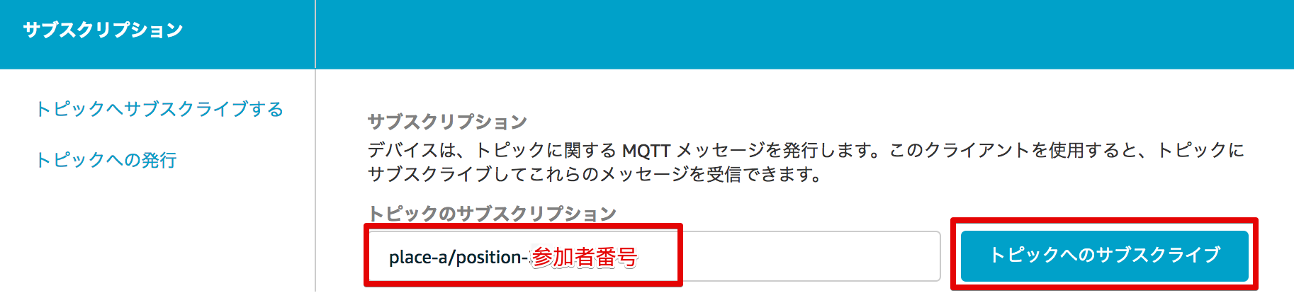 _images/5-test-1.png