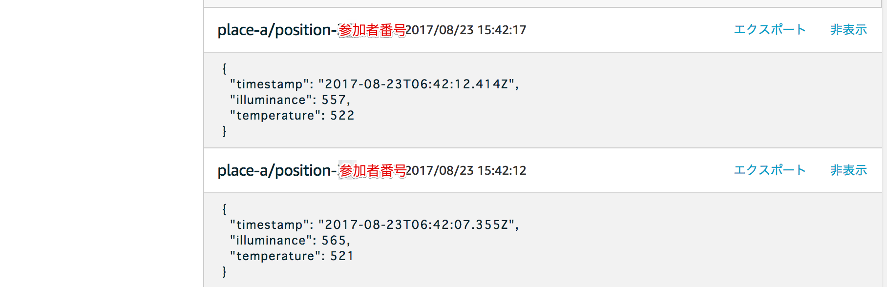 _images/5-test-15.png