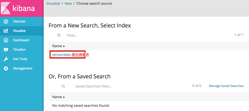 _images/6-kibana-new-search.png