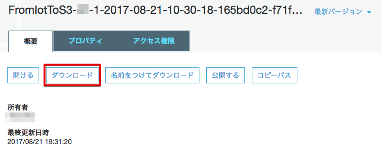 _images/6-s3-check-3.png
